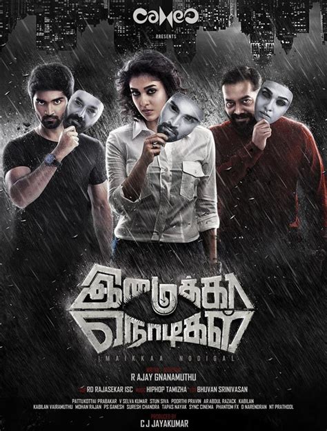 imaikkaa nodigal malayalam full movie|imaikkaa nodigal hindi dubbed movie.